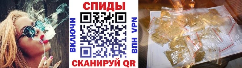 купить наркоту Шали БУТИРАТ оксана