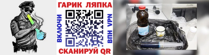 где найти   Шали  ГАШ 40% ТГК 