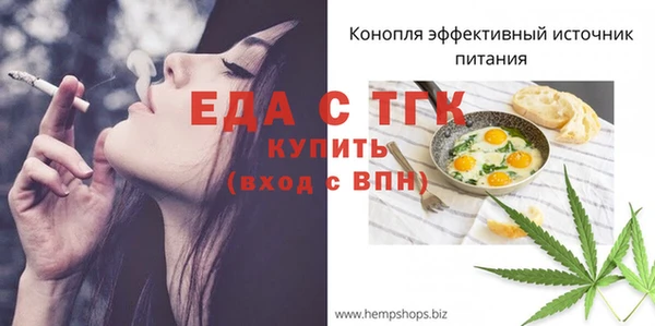 гашиш Алексин
