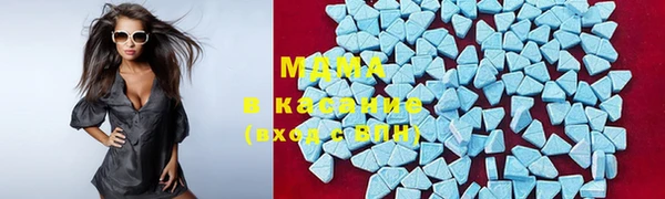 гашиш Алексин