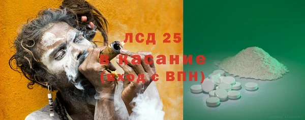 гашиш Алексин