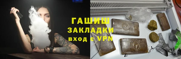 PSILOCYBIN Абинск