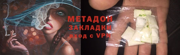 гашиш Алексин