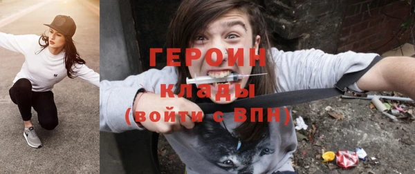 бутик Абдулино
