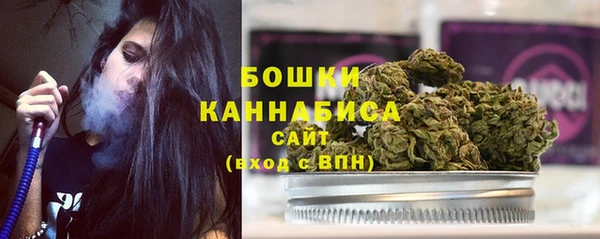 амфетамин Абаза