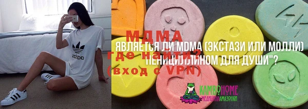 гашиш Алексин