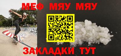 твердый Первоуральск