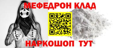 твердый Первоуральск