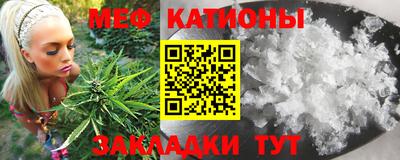 альфа пвп Партизанск
