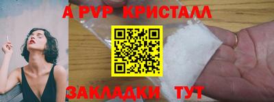 твердый Первоуральск