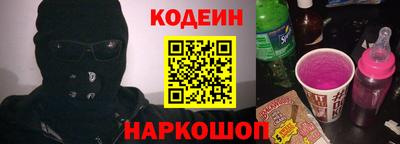 твердый Первоуральск