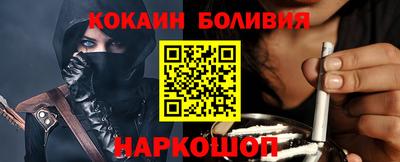 альфа пвп Партизанск