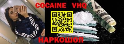 твердый Первоуральск
