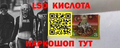 альфа пвп Партизанск