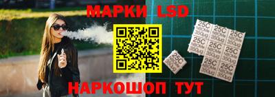 твердый Первоуральск