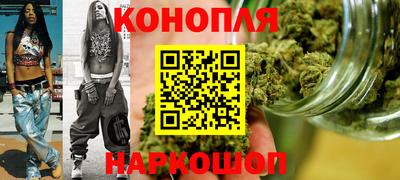 альфа пвп Партизанск