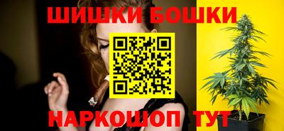 молекула духа Пенза