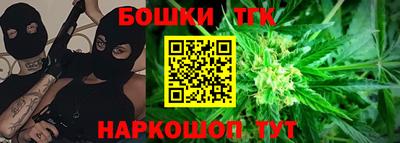 альфа пвп Партизанск
