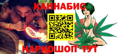 альфа пвп Партизанск