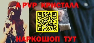 твердый Первоуральск