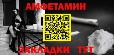 твердый Первоуральск