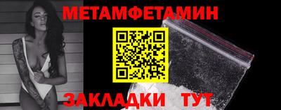 твердый Первоуральск
