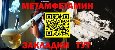 твердый Первоуральск