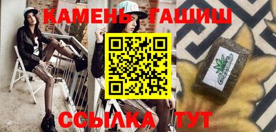 твердый Первоуральск