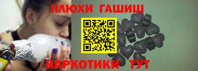 твердый Первоуральск