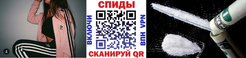 МЕТАМФЕТАМИН мет  Шали 